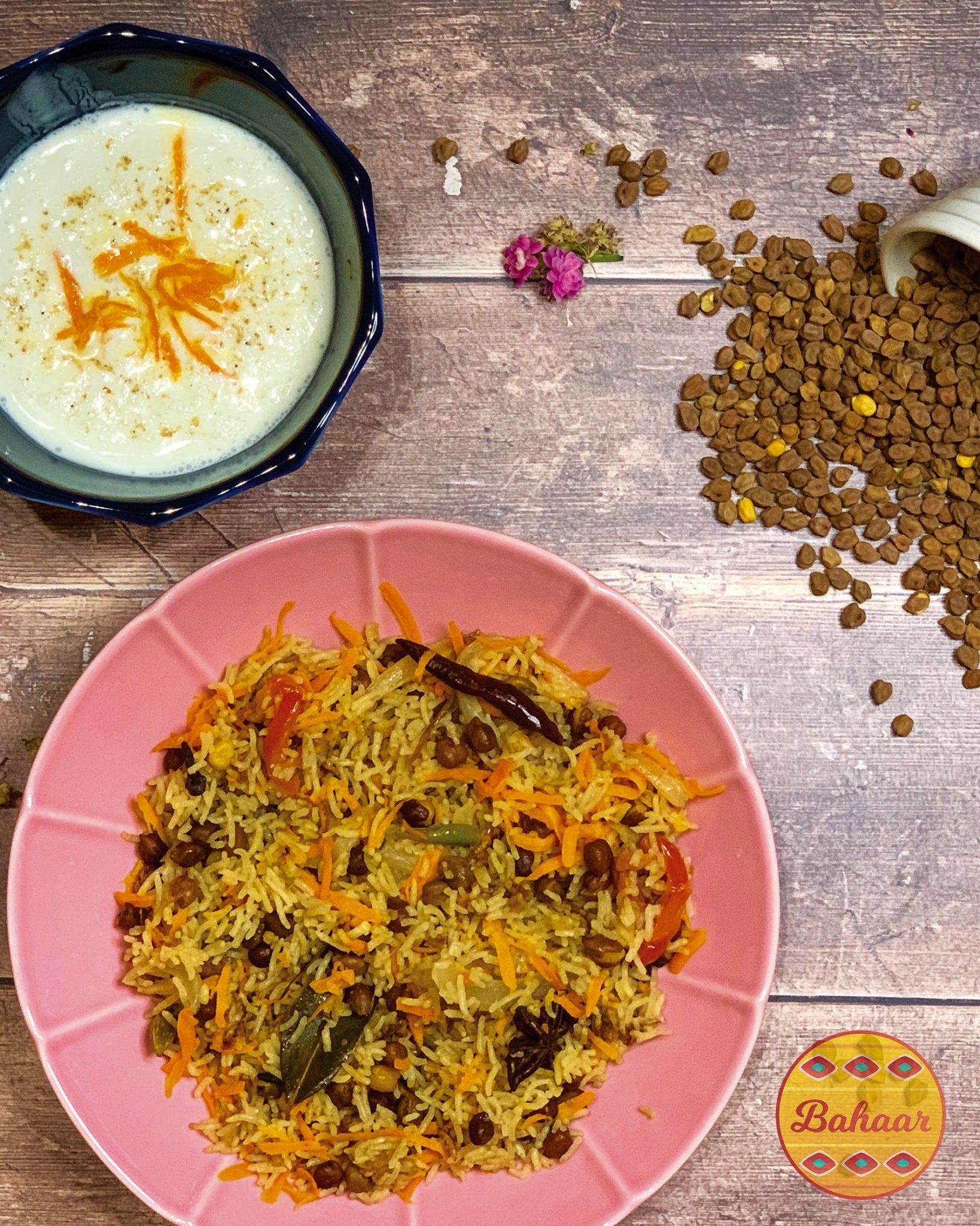 Kala Channa Pulao - Bahaar Kitchen