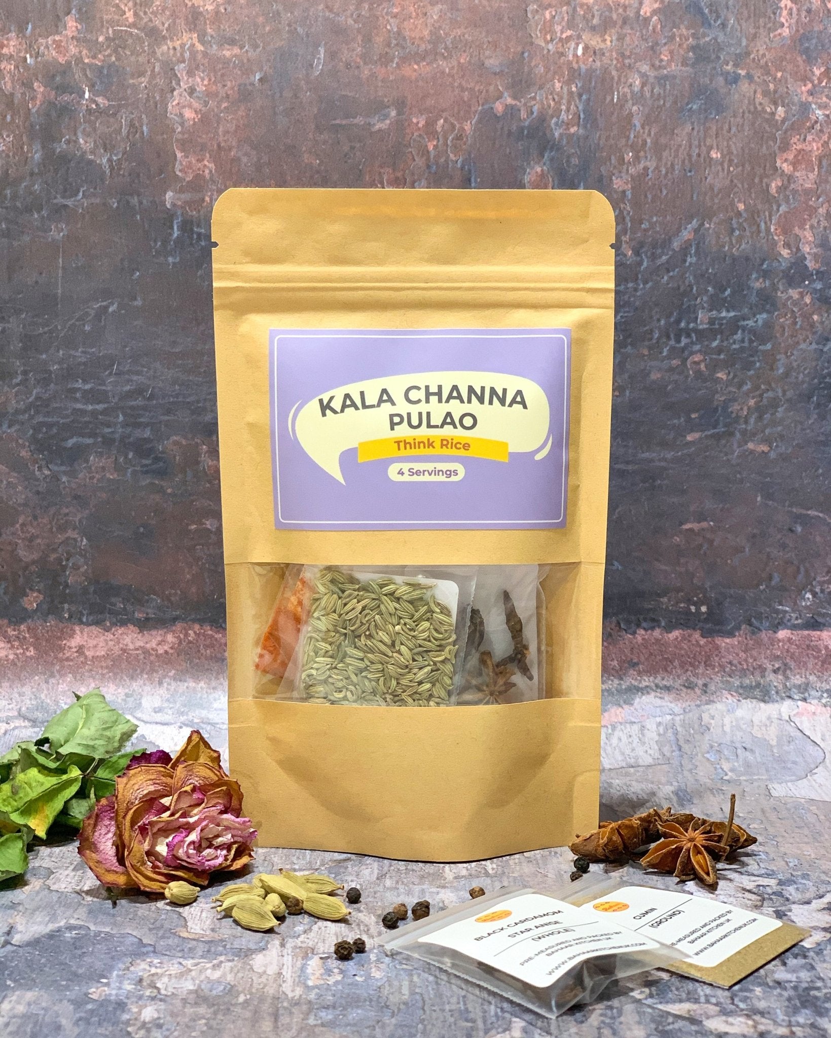 Kala Channa Pulao - Bahaar Kitchen