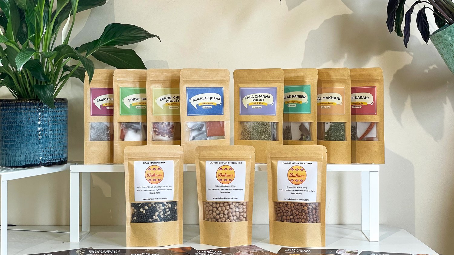 Bahaar Kitchen Recipe Spicekits